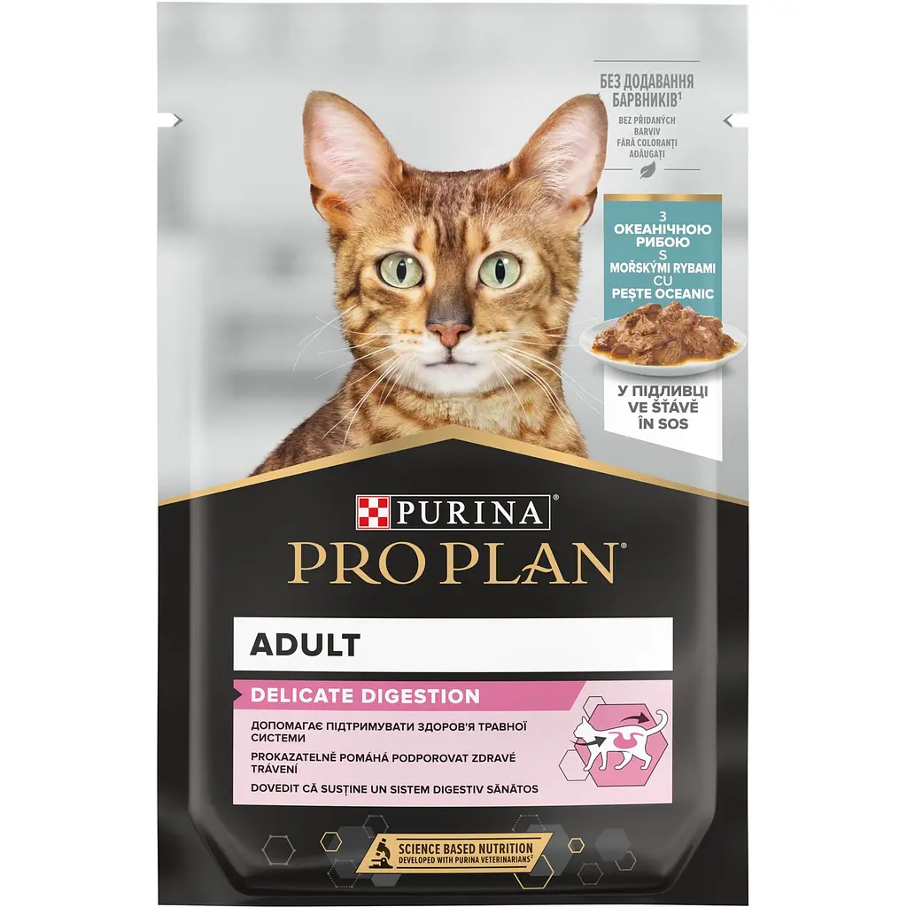 Влажный корм Purina Pro Plan Delicate Digestion для взрослых кошек с чувствительным пищеварением кусочки в соусе с океанической рыбой 85 г - фото 2