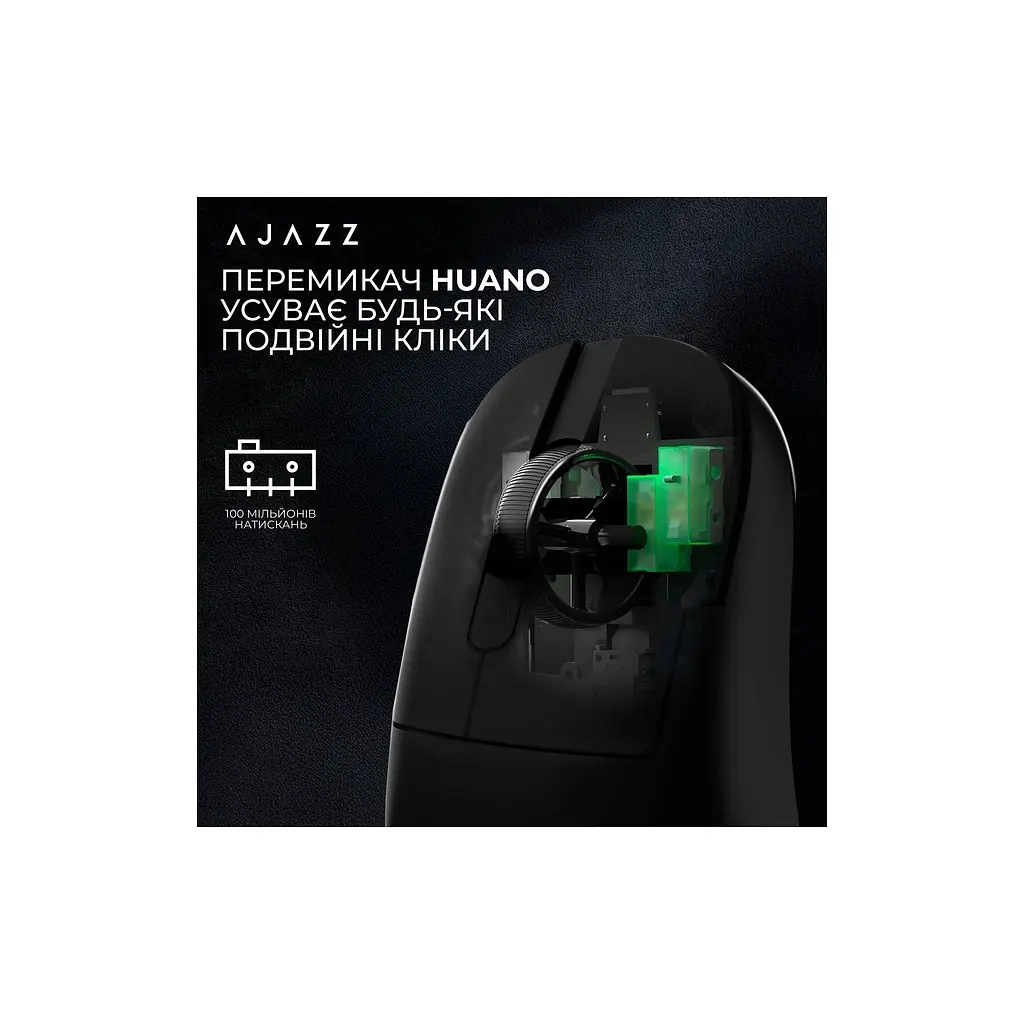 Мишка Ajazz AJ179PRO Wireless/Bluetooth/USB Charging Dock Black (AJ179-PRO-B) - фото 9