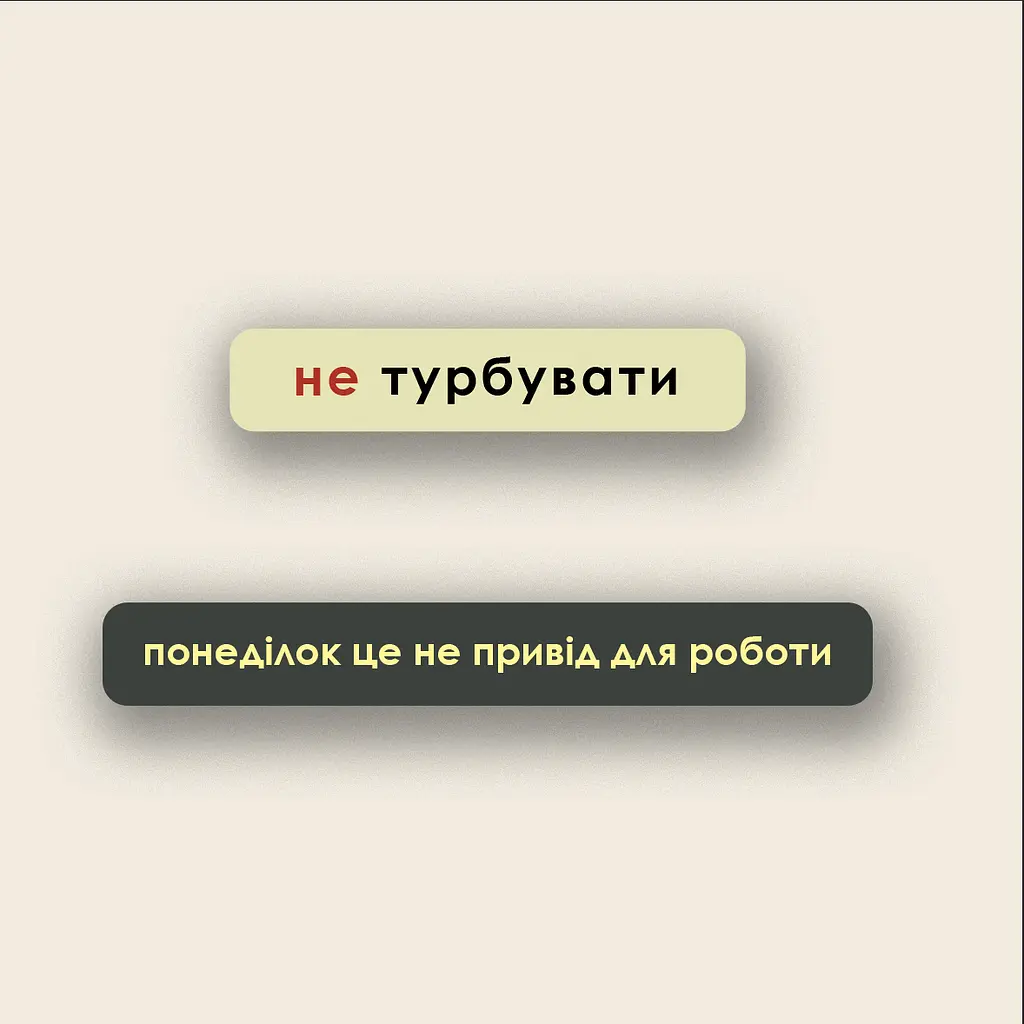Набір 3Д стікерів «Aura»