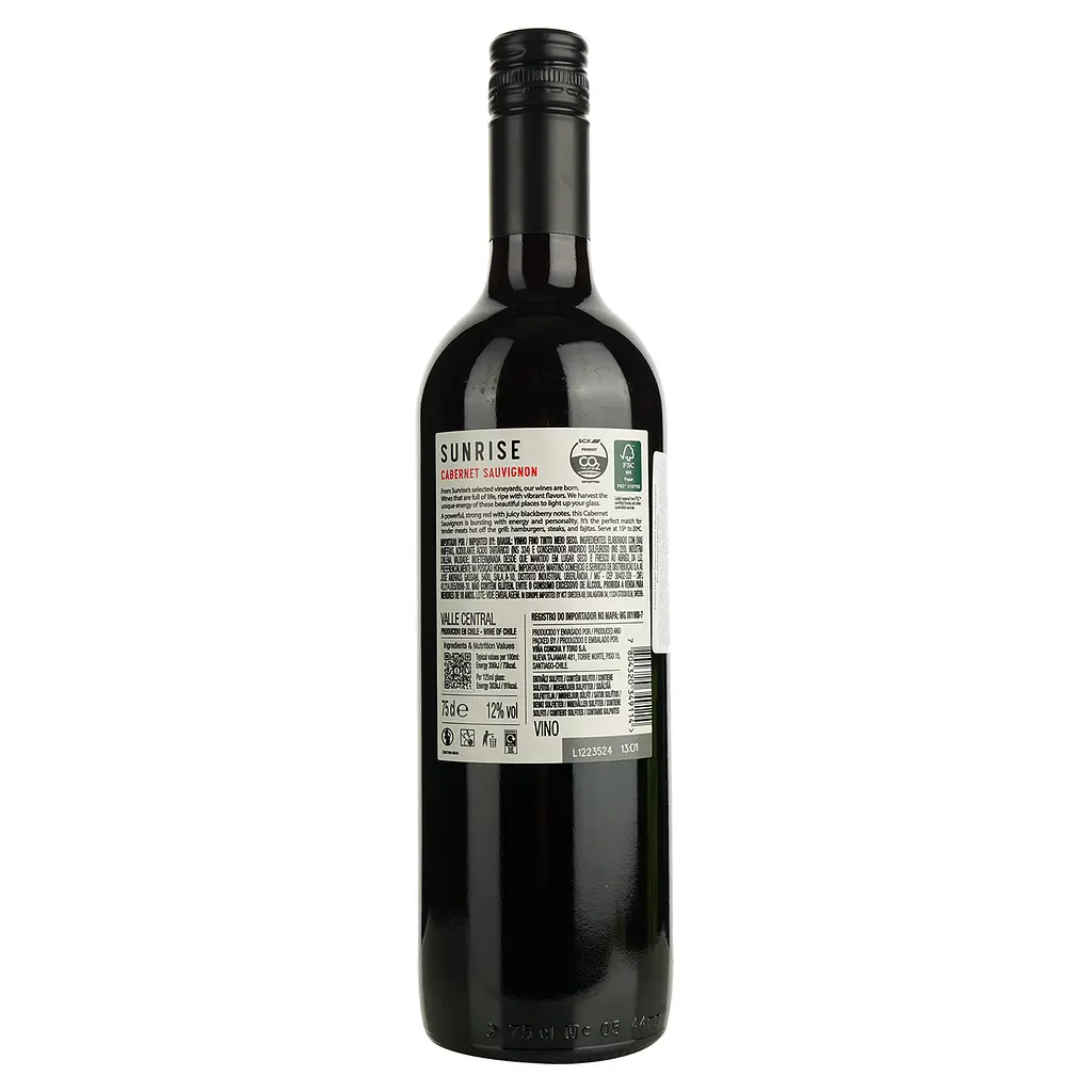 Вино Sunrise Cabernet Sauvignon красное сухое 0.75 л - фото 2