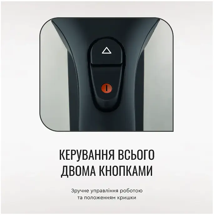 Электрочайник Tefal KI 170D (5997875) - фото 3