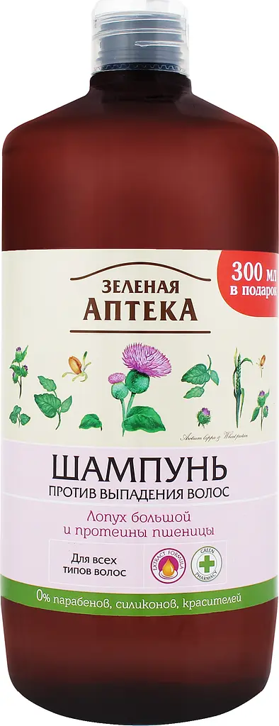 Шампунь Зеленая Аптека против выпадения волос Лопух и протеины пшеницы, 1000 мл - фото 3