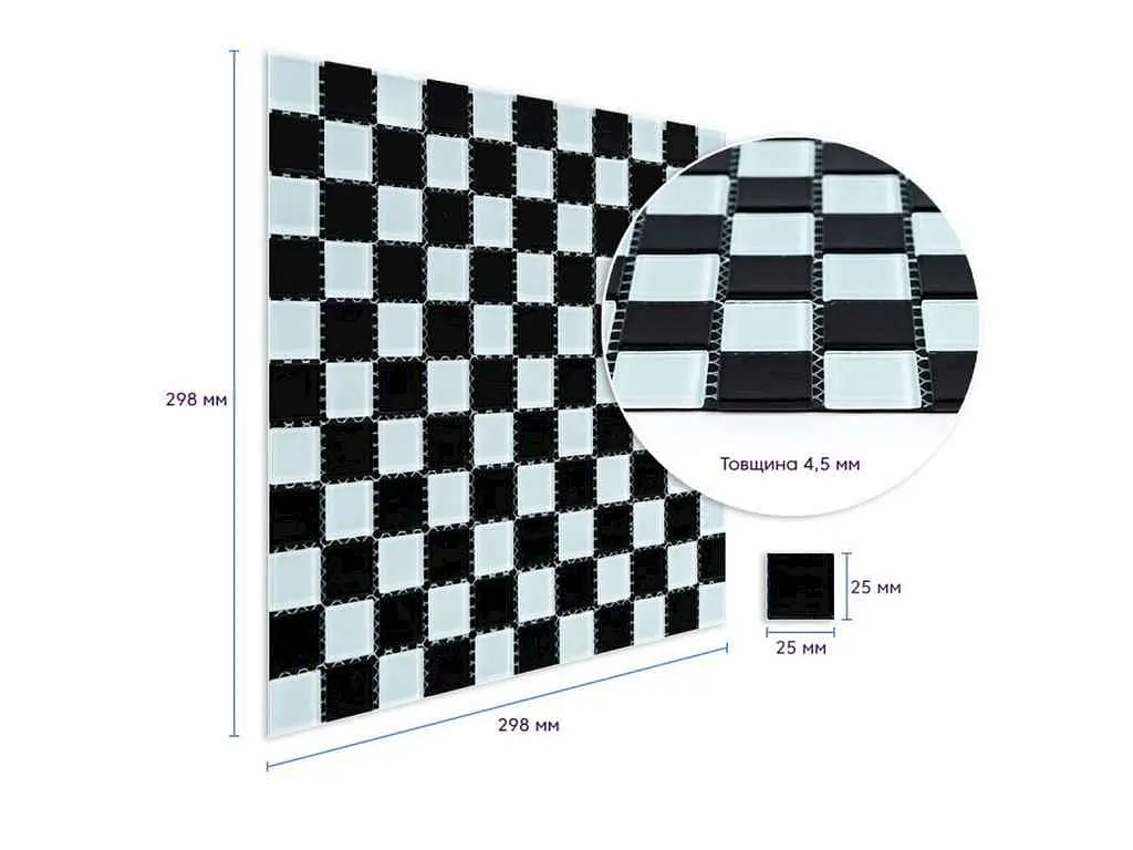 Мозаїка з декоративного скла STICKER WALL 298*298*4,5мм Шахматка SW-00002366 - фото 4