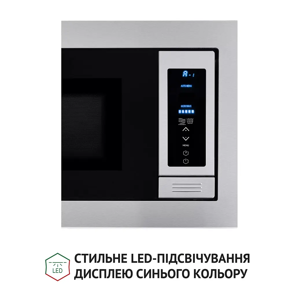 Повновбудована мікрохвильова піч Perfelli BM 255 BIX - фото 9