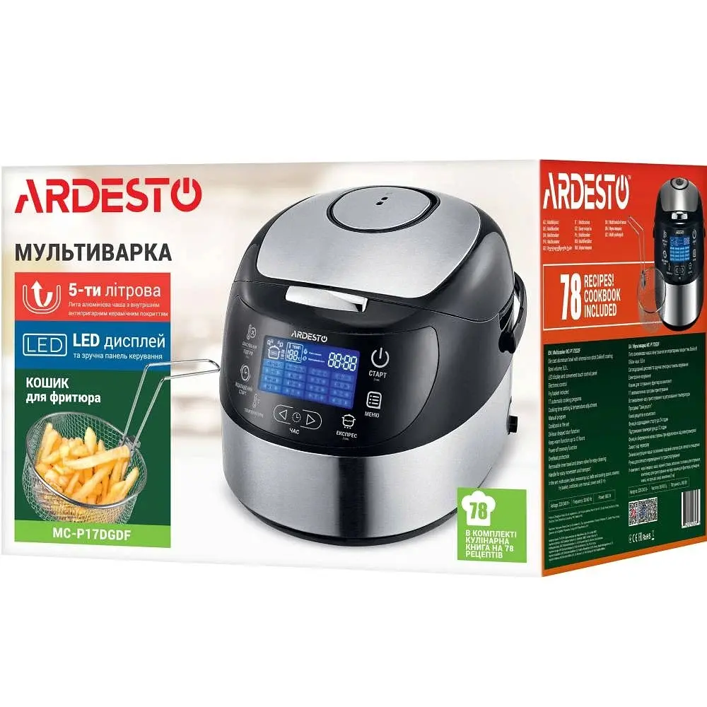 Мультиварка Ardesto срібляста 860 Вт (MC-P17DGDF) - фото 12