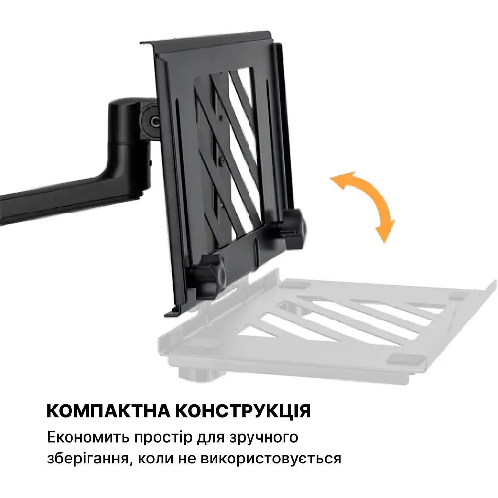 Підставка для ноутбука OfficePro LH524B (LH524B) - фото 6
