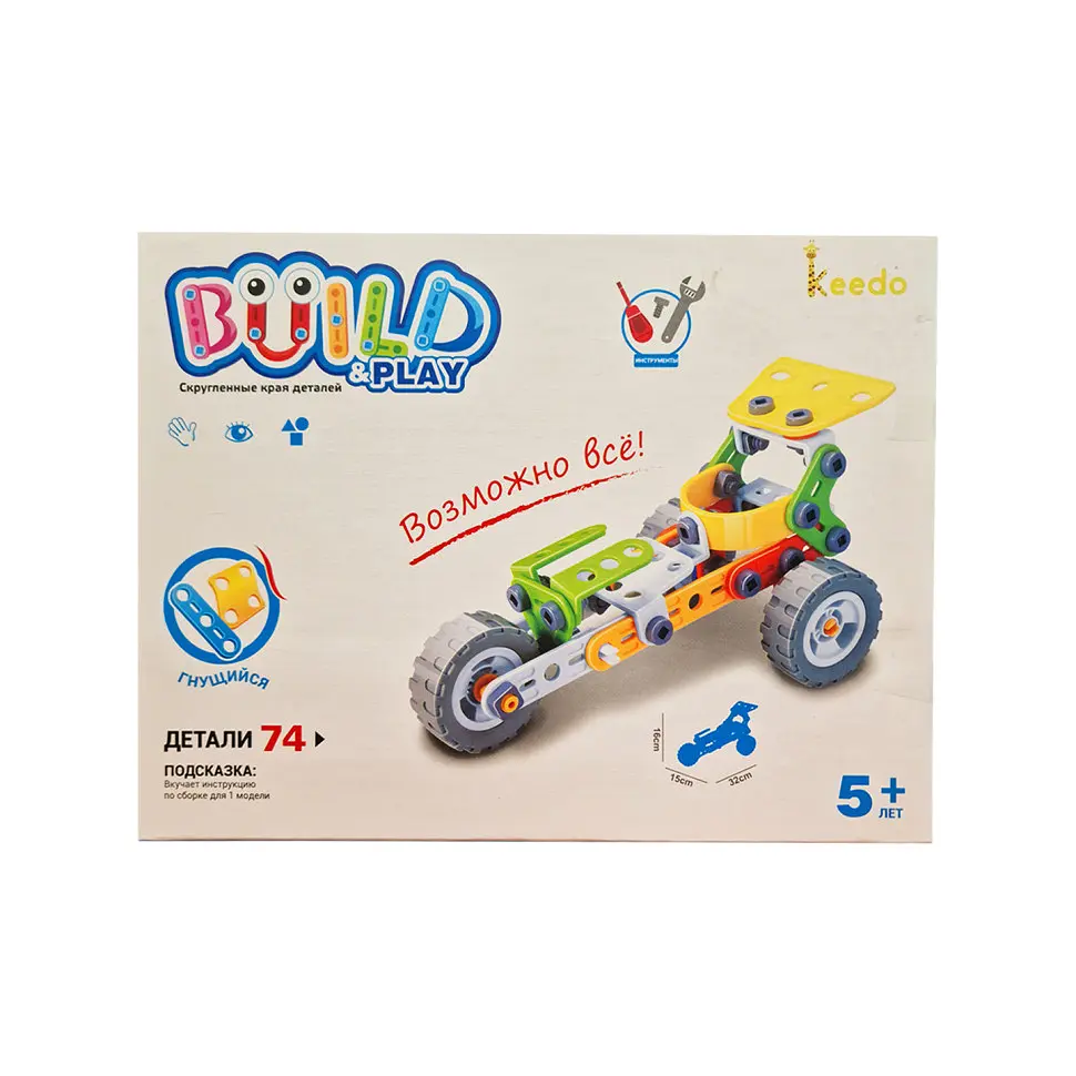 Конструктор Build&Play Болид Ф1 HANYE J-7705, 74 элемента - фото 2