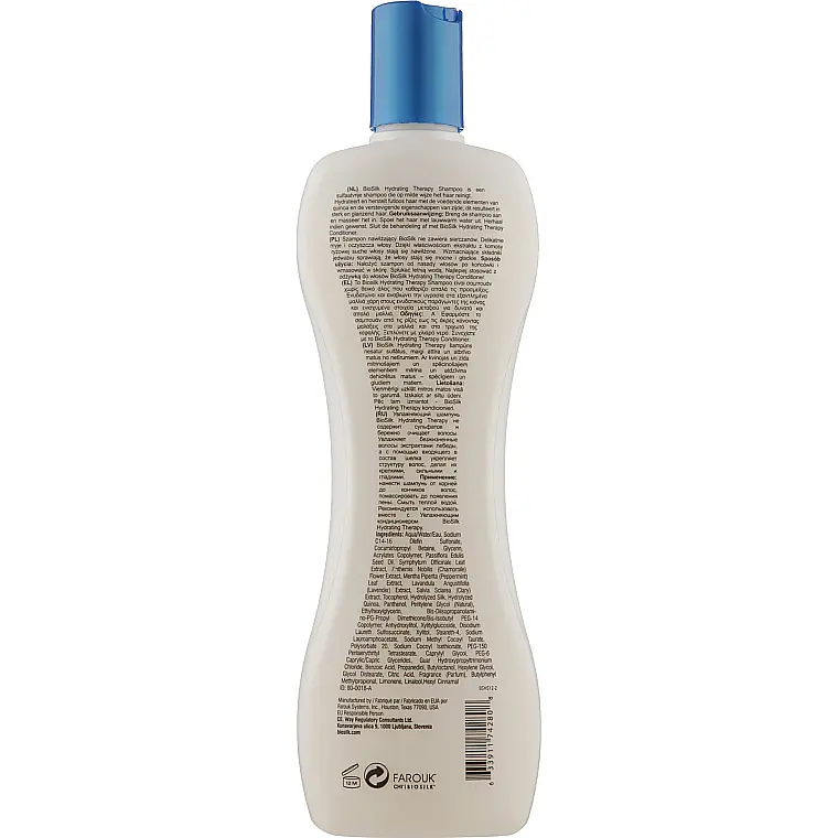 Шампунь для глубокого увлажнения волос BioSilk Hydrating Therapy 355 мл - фото 2