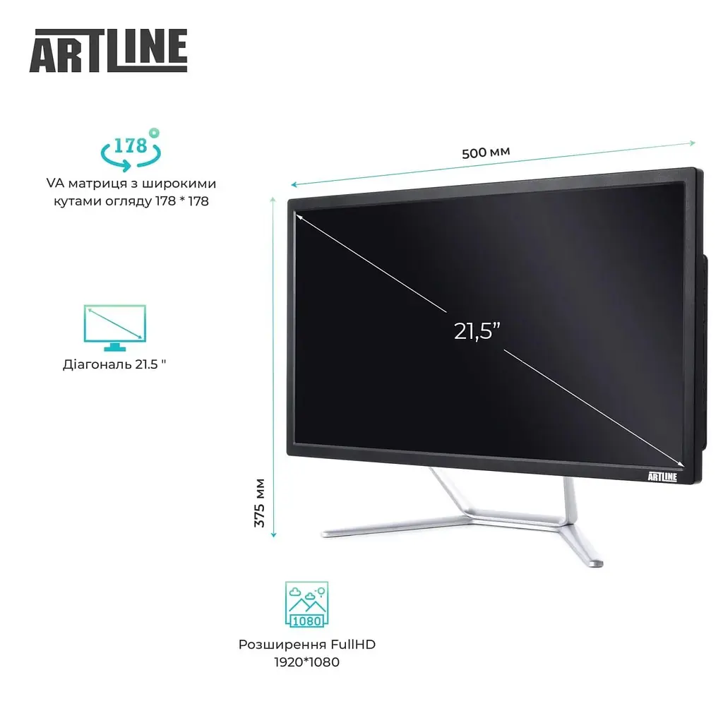 Моноблок Artline Business F23 21.5 FHD IPS, Intel N95, 16 GB, 480 SSD, Intel Graphics, DOS, Black (F23v18) - фото 7