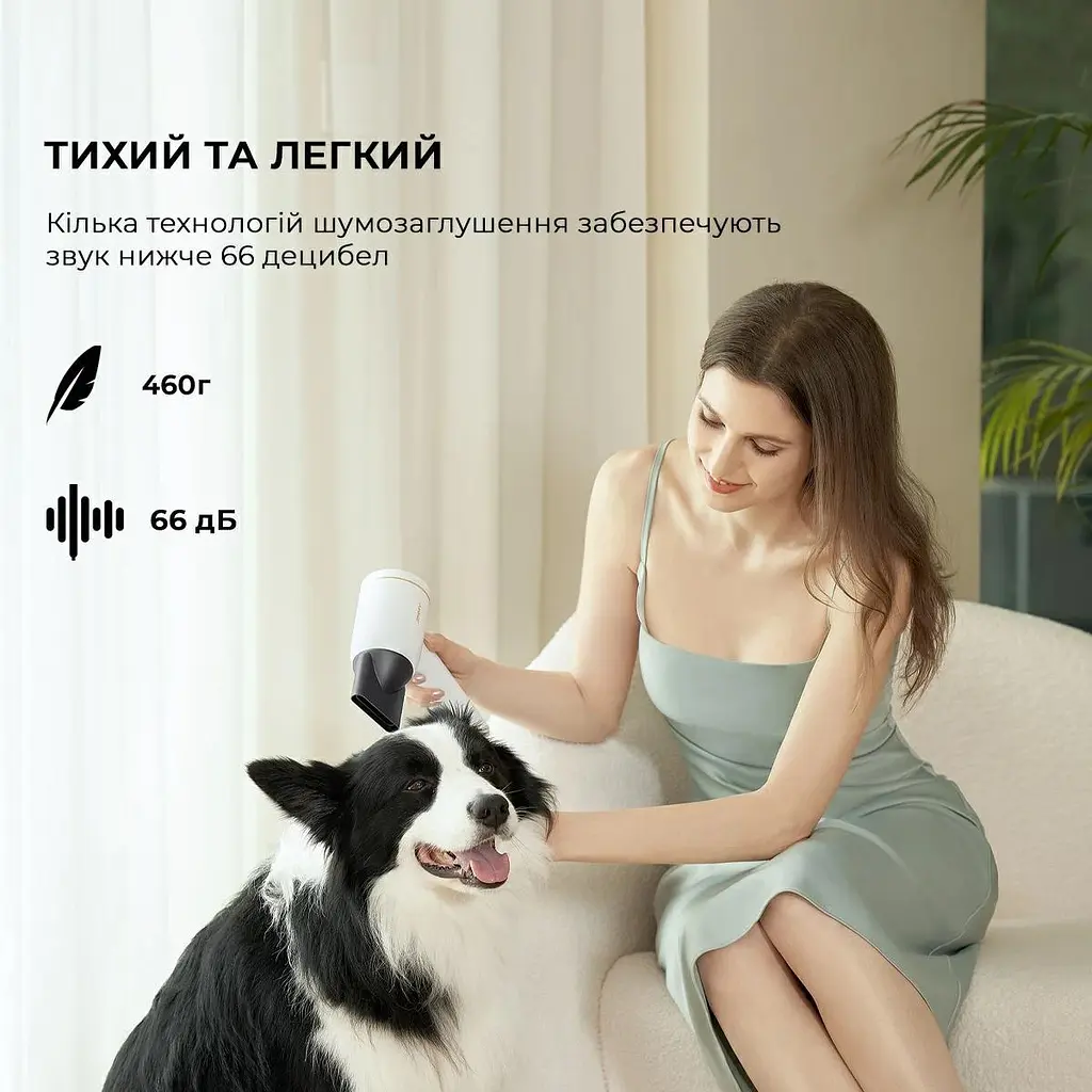 Фен для волос Jimmy F7 White - фото 7