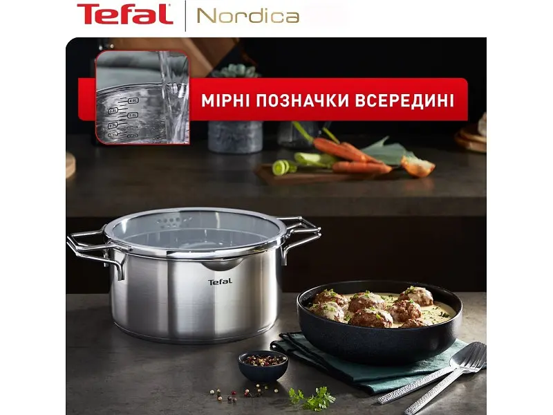 Набір каструль Tefal Nordica (H852SA56) - фото 9