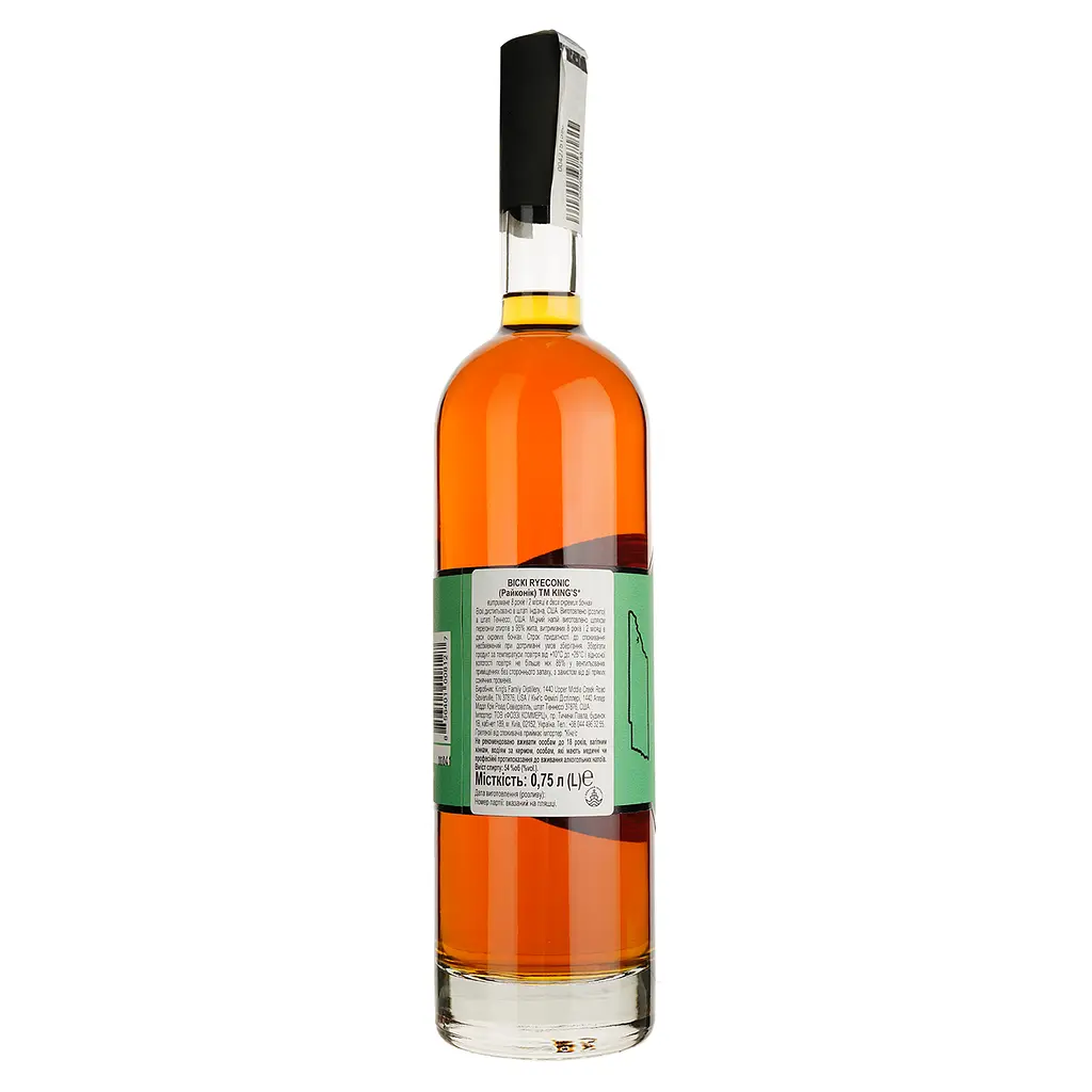 Виски King's Ryeconic Straight Rye Whiskey 54% 0.75 л - фото 2