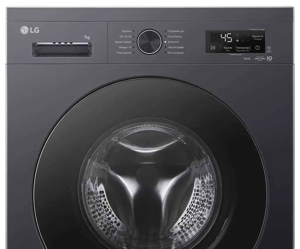 Стиральна машина автоматична LG F2Y2HS5JE (7231277) - фото 5