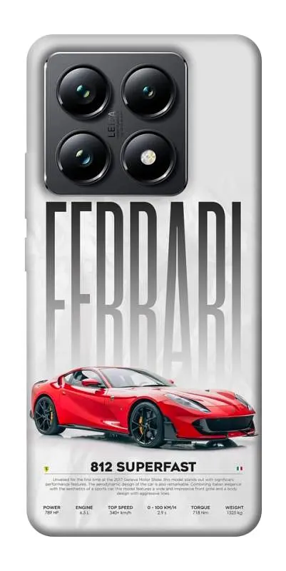 TPU чохол Demsky Italian legend для Xiaomi 14T Pro