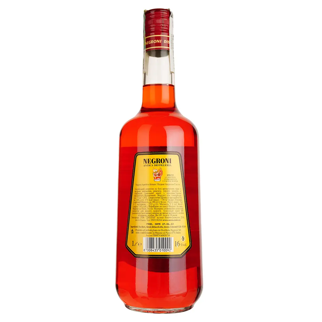 Ликер Negroni Antica Distilleria Sixteen 16% 1 л - фото 2