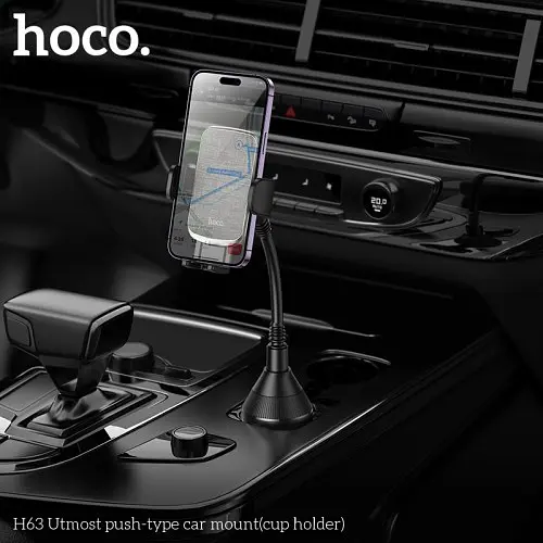 Автотримач Hoco H63 Utmost push-type car mountcup holder Чорний - фото 2