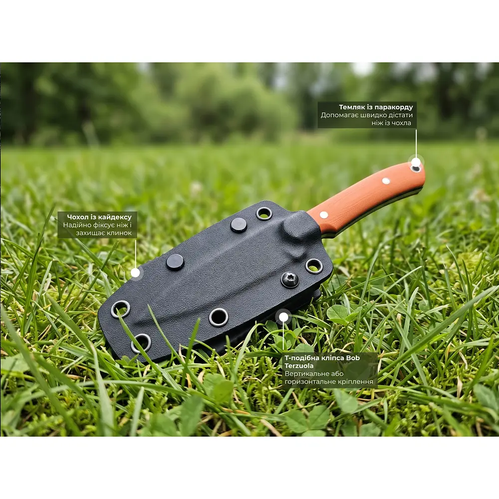 Ніж фіксований кишеньковий Civivi High Grass Field Knife (7,4 см) 14C28N / G10 помаранчевий з чохлом - фото 14