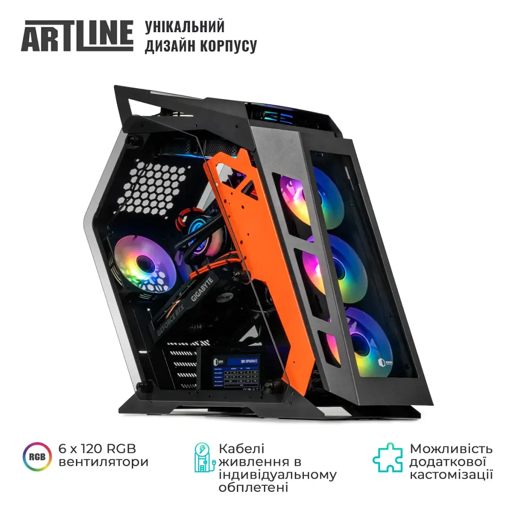 Комп'ютер Artline Gaming STLKR Windows 11 Home (STLKRv98Win) - фото 6