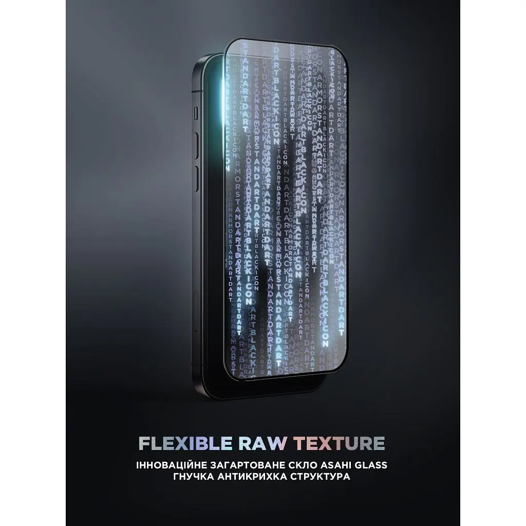 Скло захисне Armorstandart Supreme Plus Black Icon Apple iPhone 16 Pro (ARM80298) - фото 2