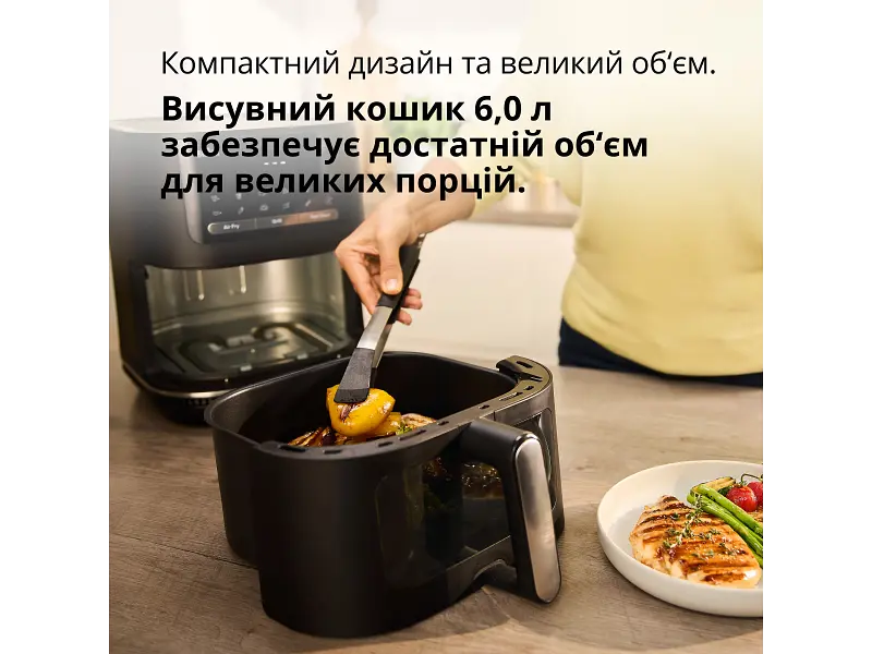 Мультипіч (аерофритюрниця) Braun MultiFry 5 HF5075.IBK - фото 12