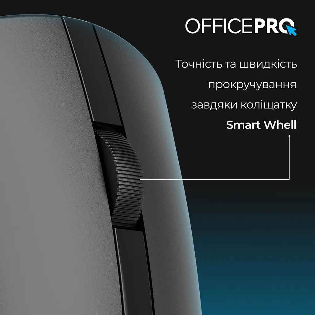 Миша OfficePro M175B Silent Click Wireless Black [144294] - фото 12