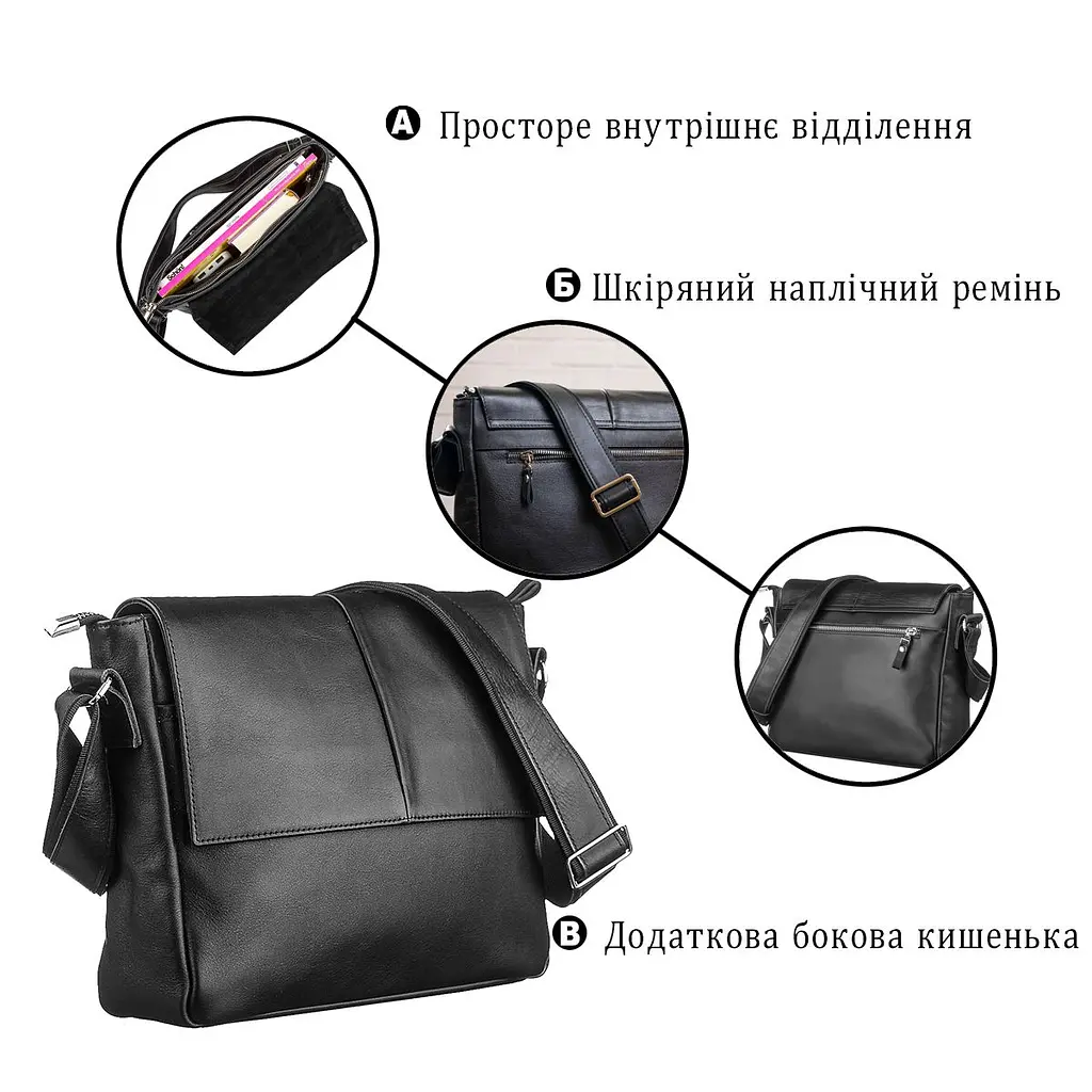 Сумка SHVIGEL 11130 шкіряна чорна - фото 4