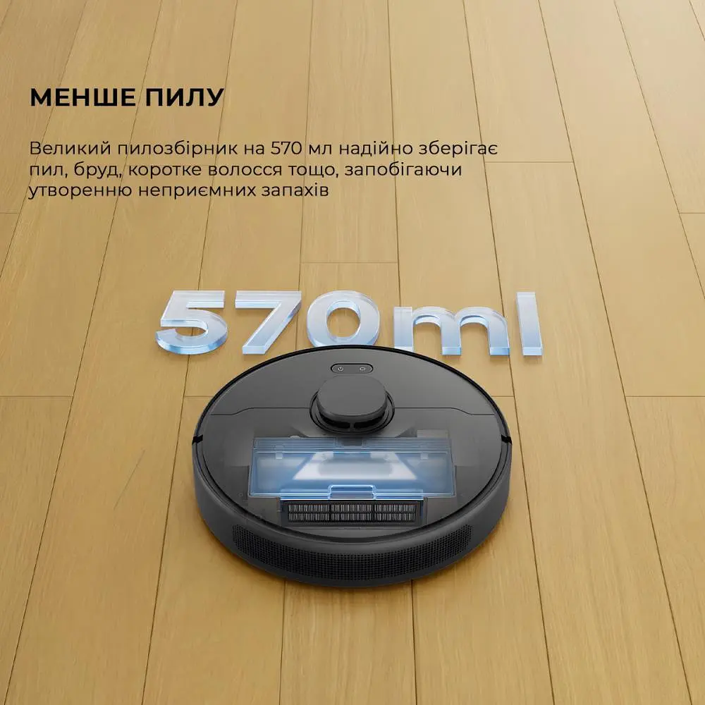 Робот-пылесос Dreame D9 Max Gen 2 RLD34GA-Bl Black - фото 6