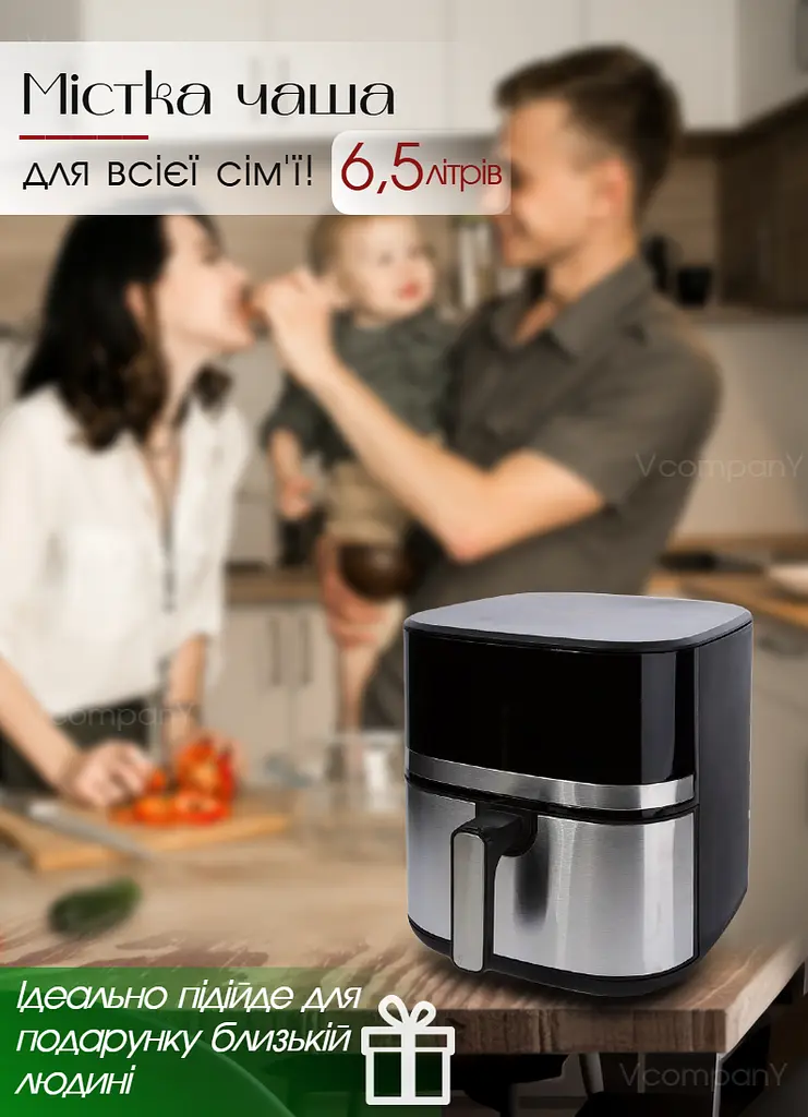Аерогриль Crownberg Air Fryer Grill XL 6.5 л 1600 Вт чорний - фото 11