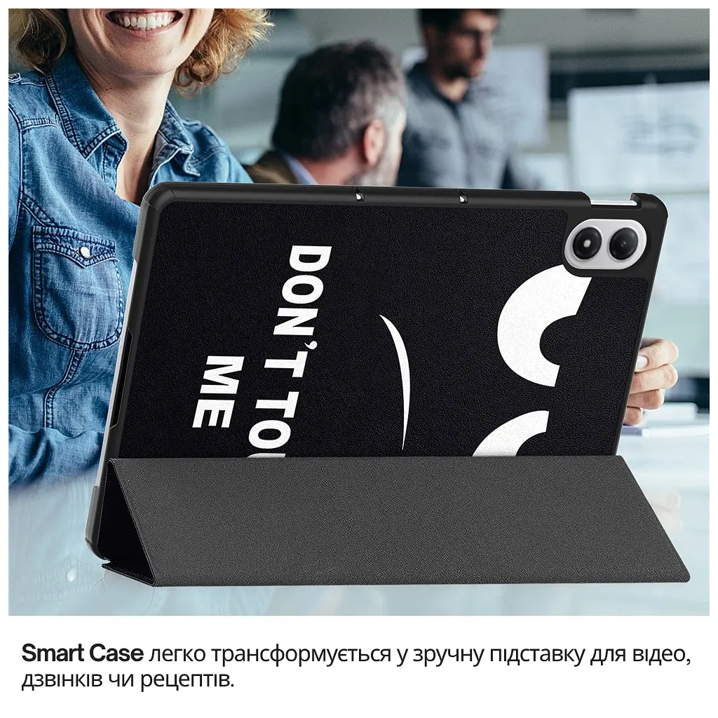 Чохол до планшета BeCover Smart Case Xiaomi Redmi Pad 2 Pro 12.1" Don't Touch (714637) - фото 8