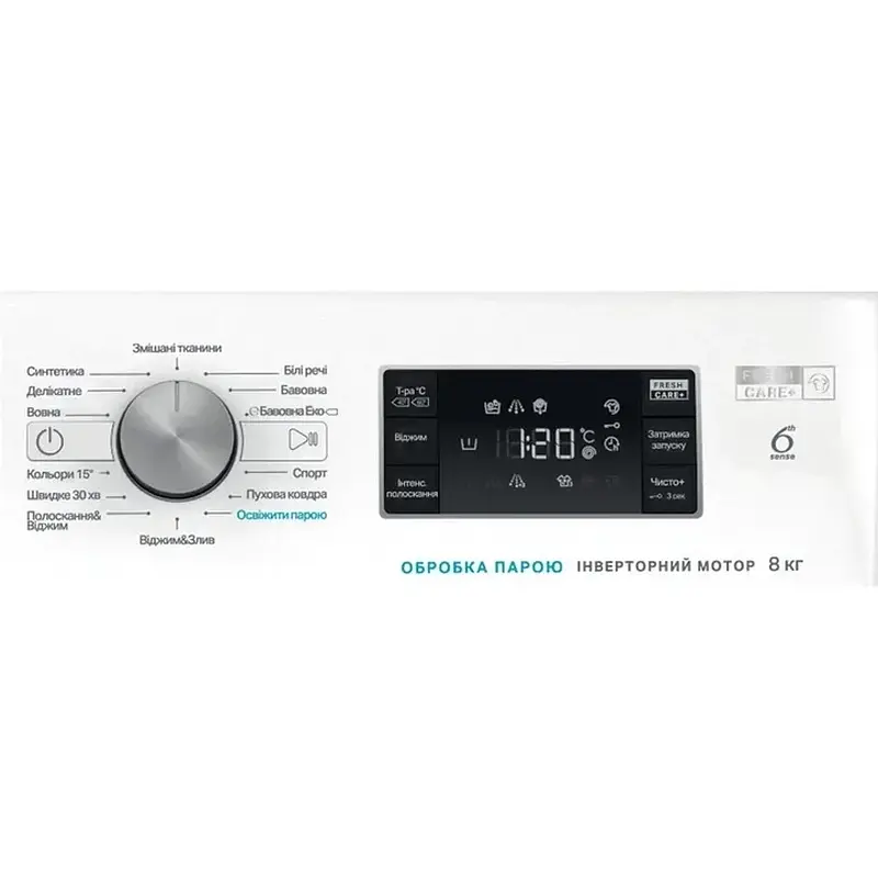 Пральна машина WHIRLPOOL FFB 8248 BV UA - фото 3