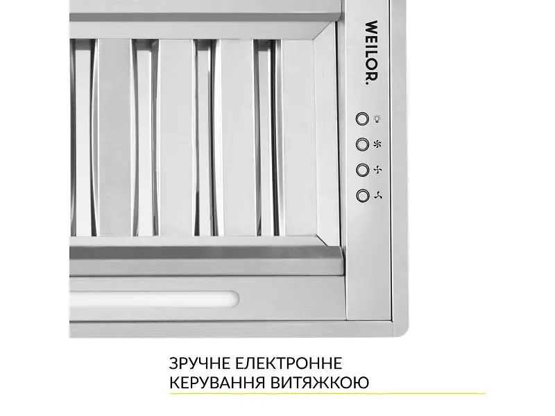 Витяжка WEILOR PPE 8265 SS 1250 LED Strip - фото 7