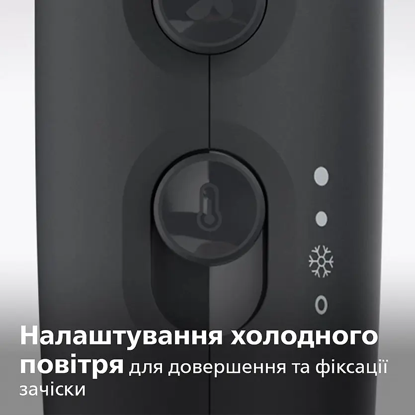 Фен Philips 3000 ThermoProtect 2100 Вт 6 режимов черно-розовый (BHD350/10) - фото 4