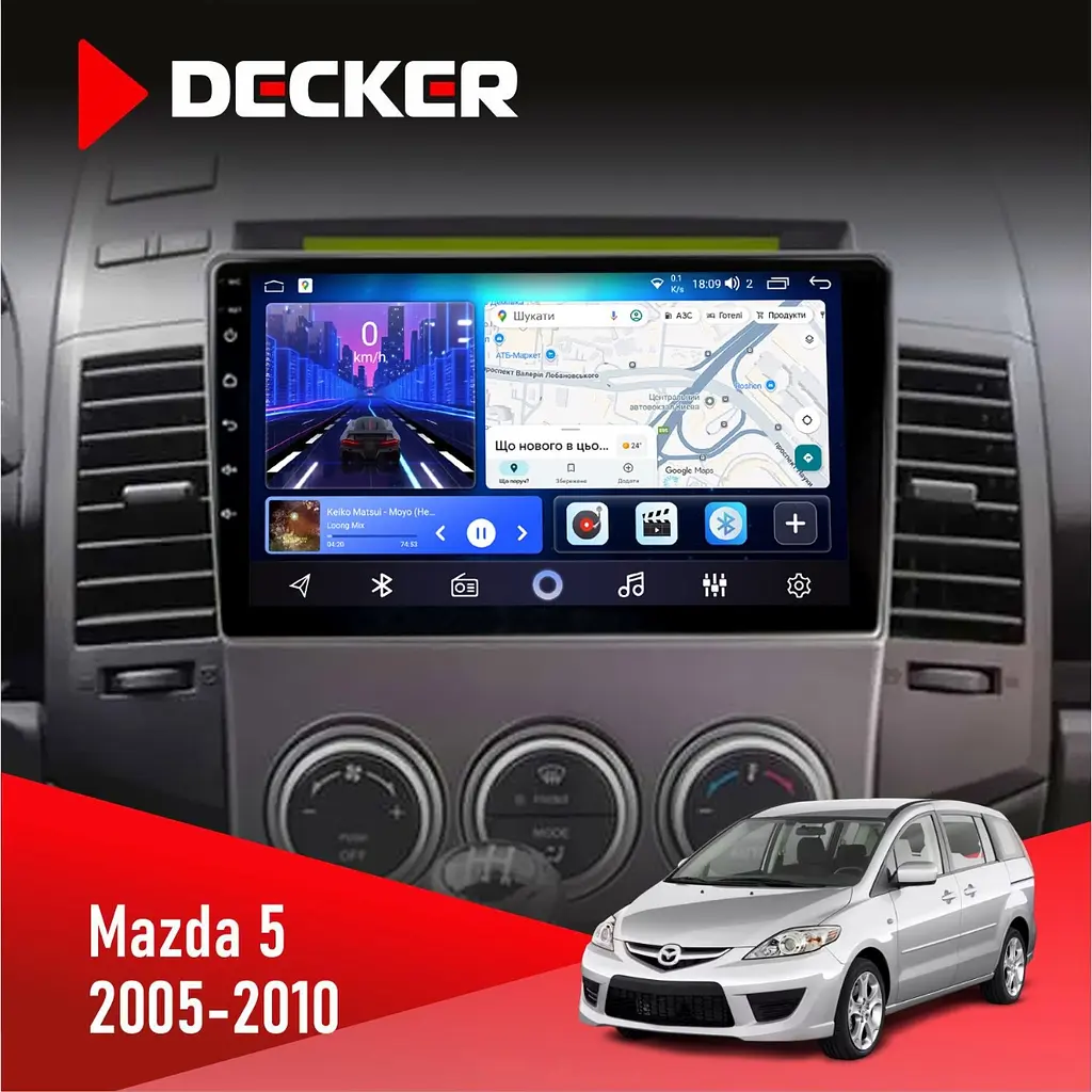 Штатна магнітола Mazda 5 (Premacy) 2005-2010 Decker D9-006 4x64, 4G Decker (НФ-00003680)