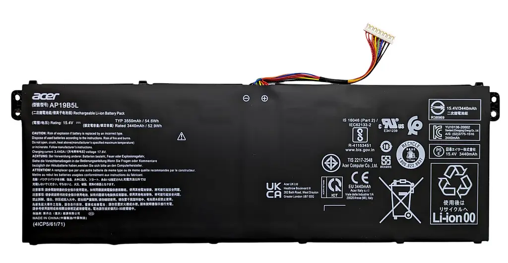 Акумулятор AP19B5L для Acer Nitro 5 AN515-42, AN515-52, AN515-53, SF314