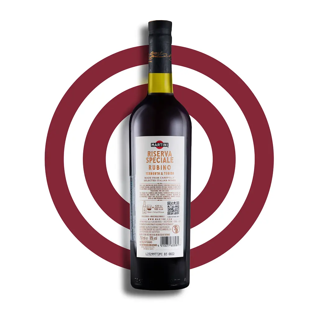 Вермут Martini Riserva Speciale Rubino 18% 0.75 л  - фото 4