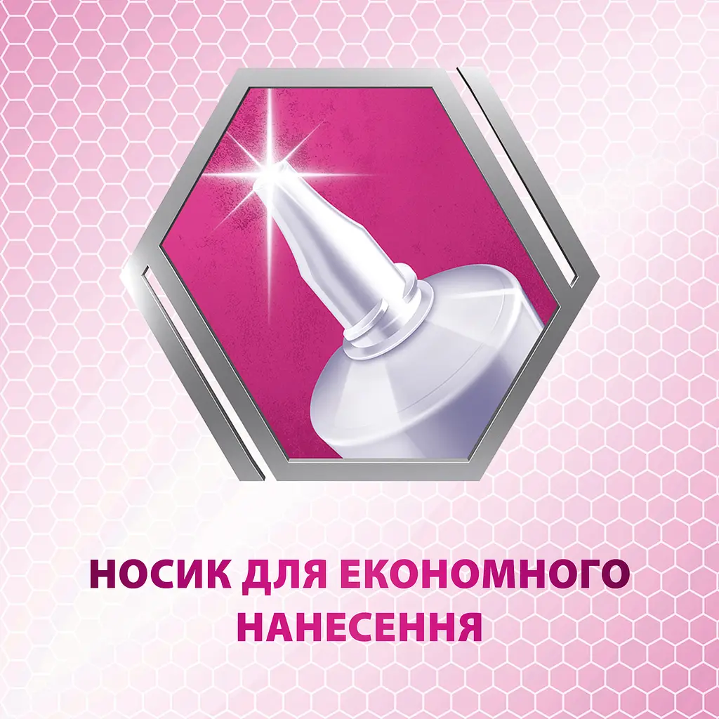 Крем для фіксації зубних протезів Corega Комфорт, 40 г - фото 7