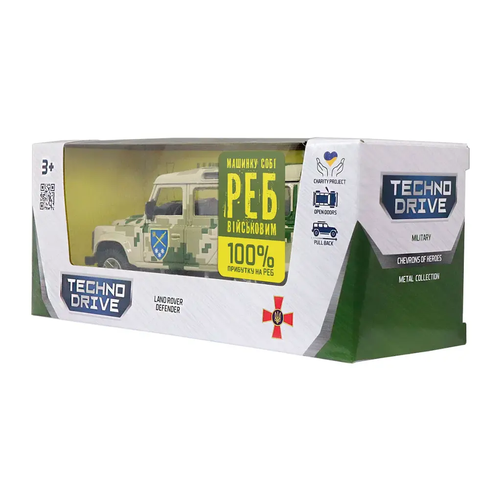 Машина TechnoDrive серії Шеврони Героїв - Land Rover Defender - ОК Схід (250396UM) - фото 5