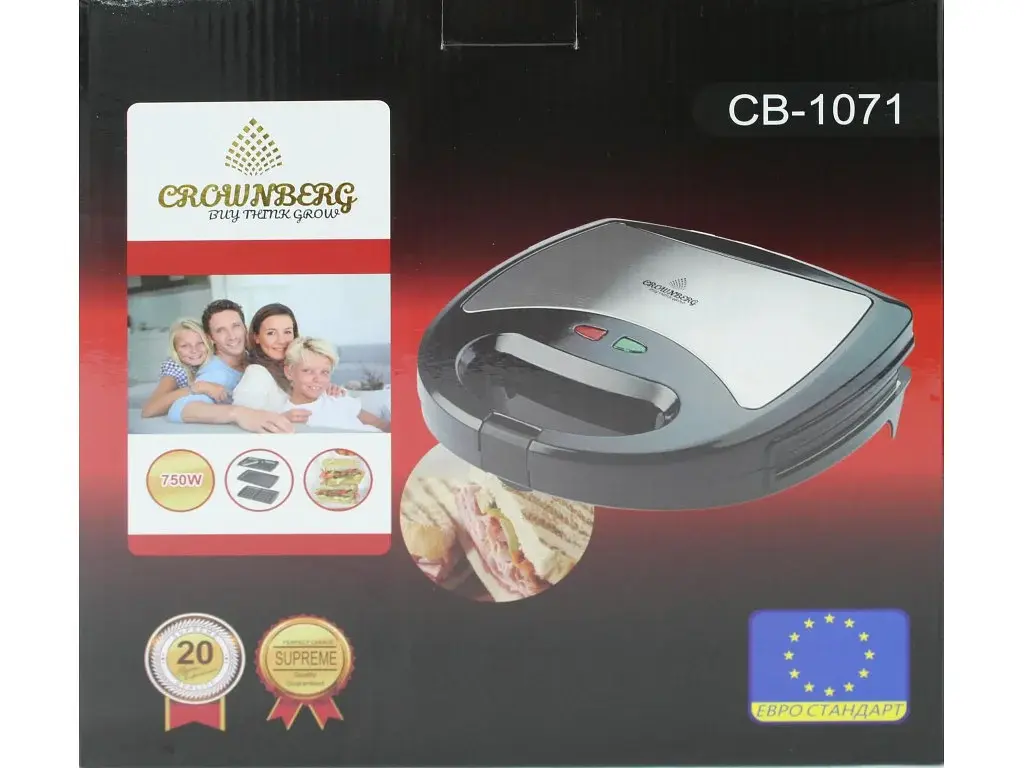 Мультимейкер Crownberg CB 1071 3в1 - фото 7