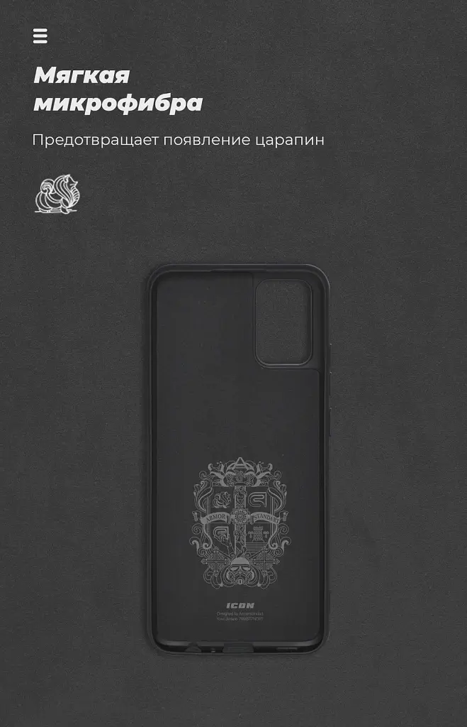Чохол ArmorStandart ICON для Samsung A02s (A025) Black - фото 4