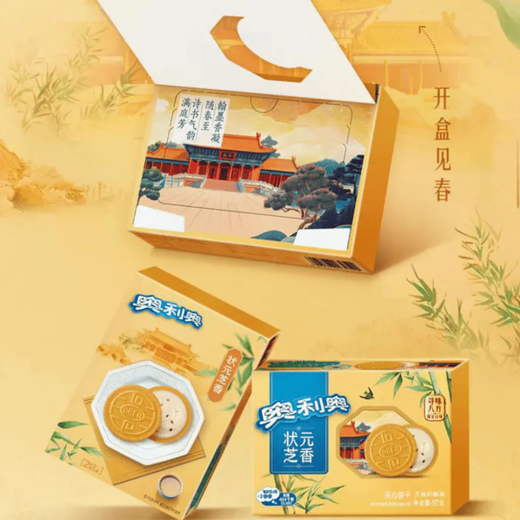 Печиво Oreo China Sesame Cheese Кунжутне молоко 97г - фото 8