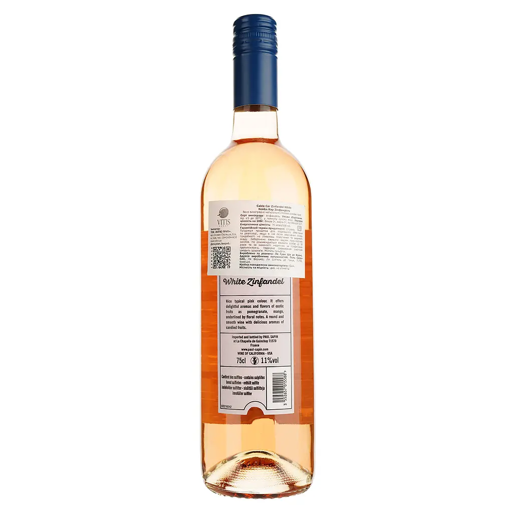 Вино Cable Car Zinfandel Rose, розовое, сухое, 10,5%, 0,75 л - фото 2