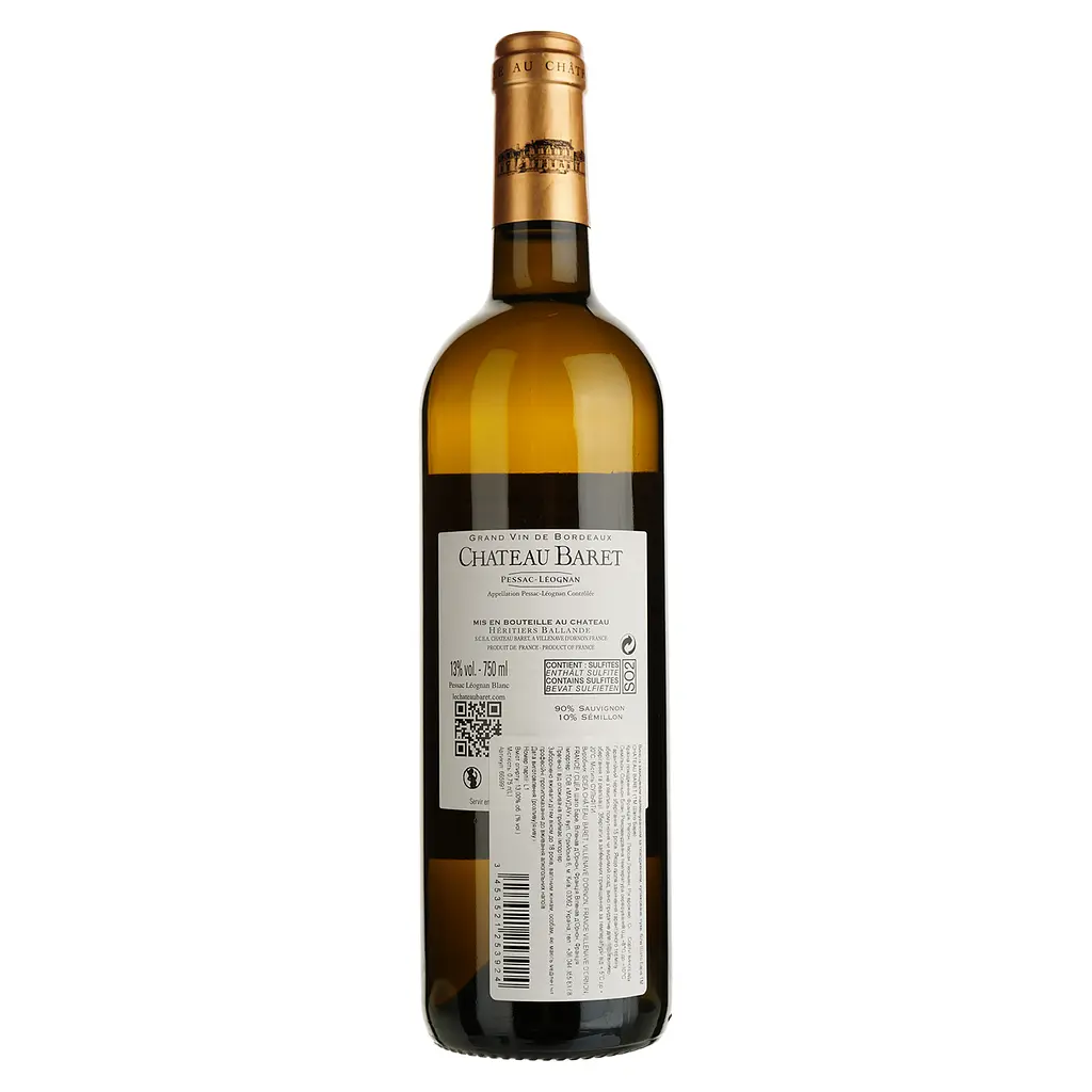 Вино Chateau Baret AOC Pessac-Leognan 2016 біле сухе 0.75 л - фото 2