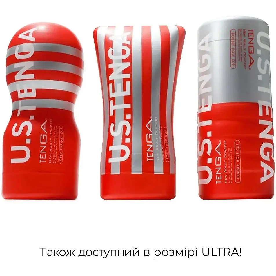 Мастурбатор Tenga Dual Sensation Cup - фото 6