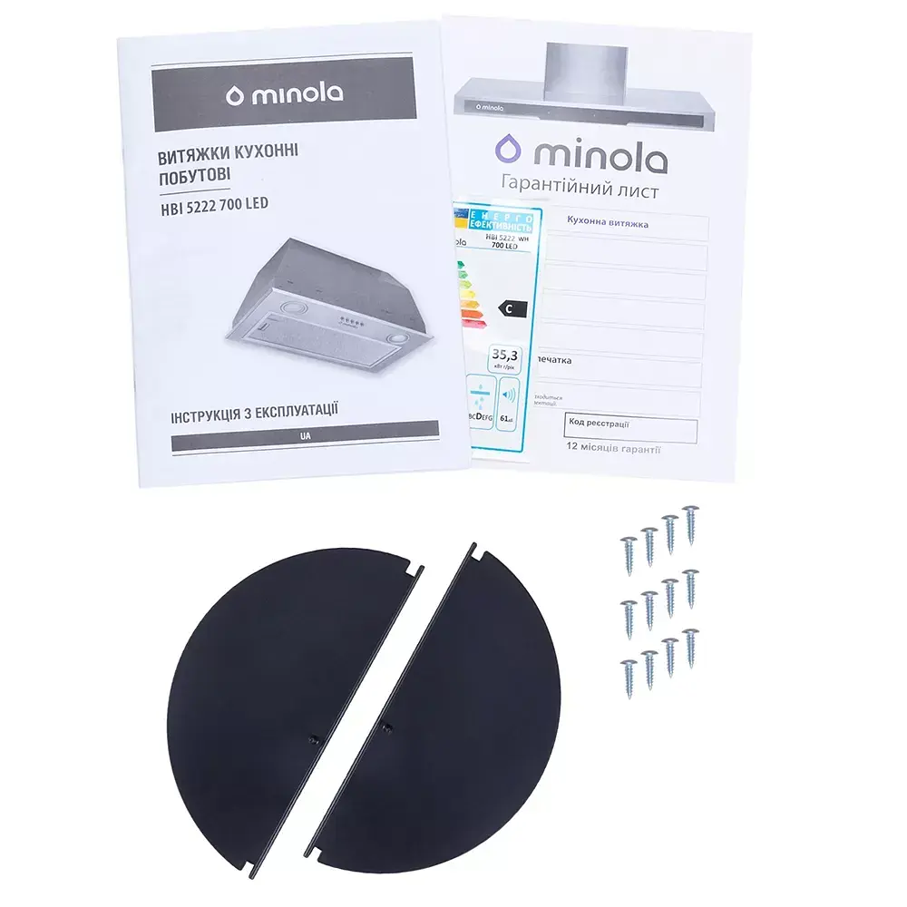Витяжка повновбудована Minola HBI 5222 WH 700 LED - фото 10