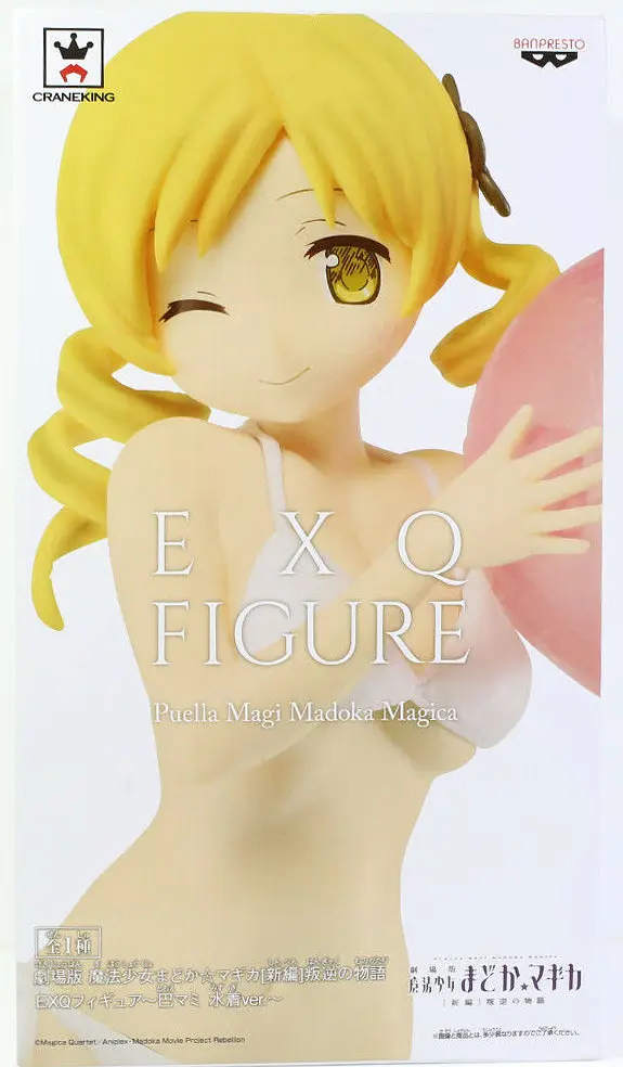 Фигурка Banpresto Девочка-волшебница Мадока Мами Томое Puella Magi Madoka Magica Mami Tomoe 22 см WST PMMM MT - фото 2