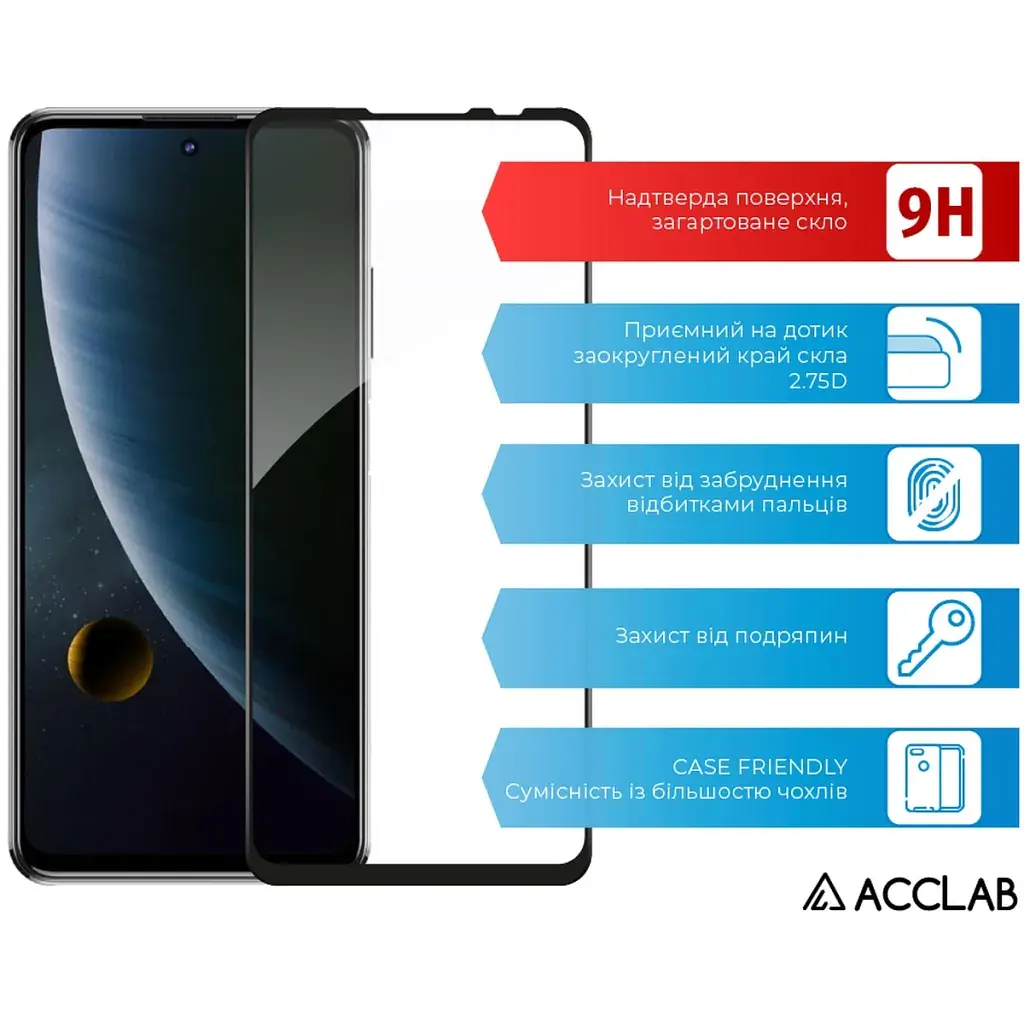 Скло захисне ACCLAB Full Glue ZTE Blade V30 Black (1283126515743) - фото 3