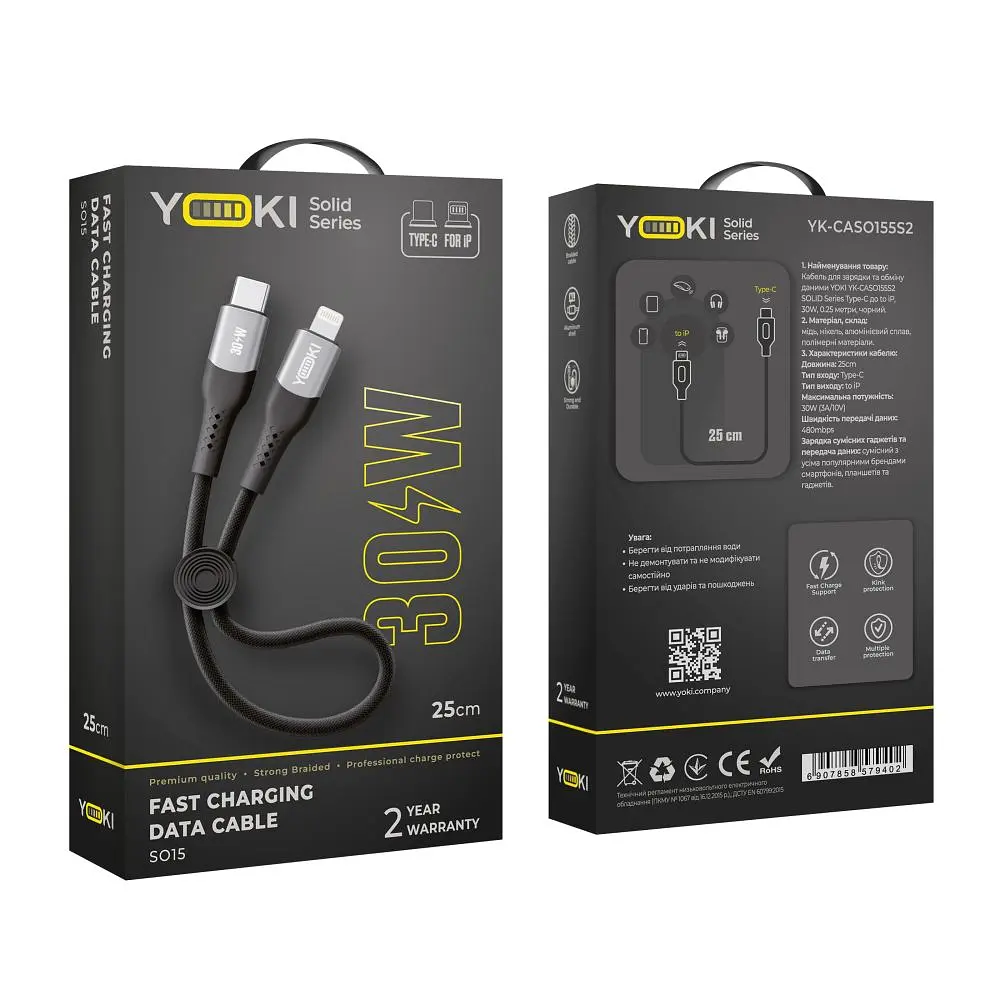 Кабель для заряджання та обміну даними Yoki YK-SO15 SOLID Series 30W 3A/10V 0.25 м Чорний - фото 2