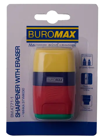 Точилка с контейнером Buromax Rubber Touch, с ластиком (BM.4771-1) - фото 2