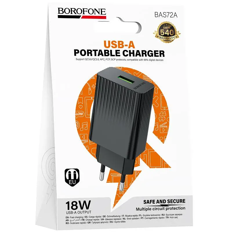 СЗУ Borofone BAS72A Source QC3.0 (1USB-A) Black - фото 2