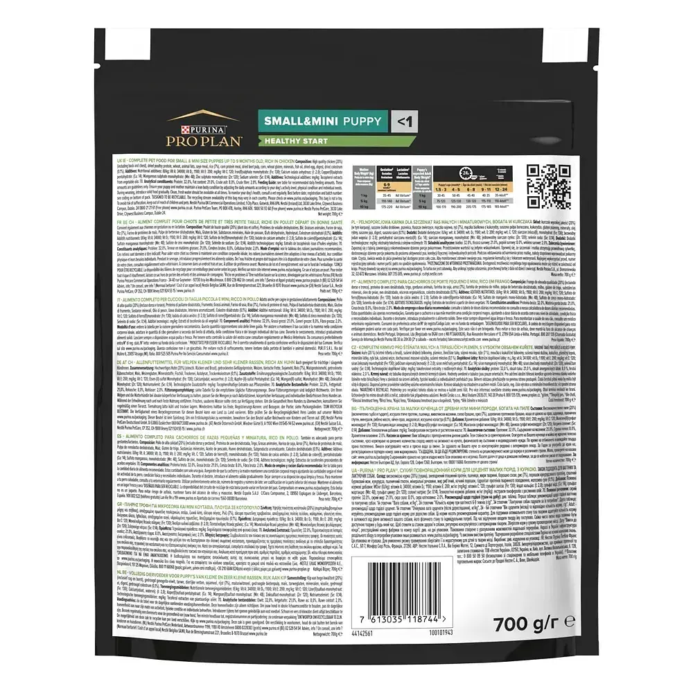 Сухий корм для щенят Purina Pro Plan Small & Mini Puppy Healthy Start з куркою 700 г 12272382 - фото 2